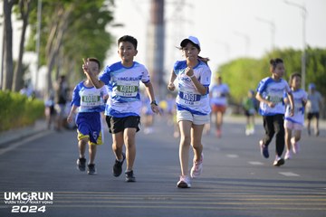 UMC RUN - VƯƠN TẦM KHÁT VỌNG - Ảnh #1944661
