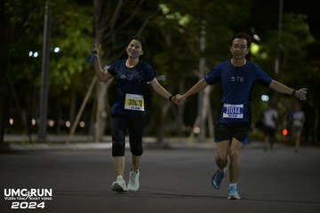 UMC RUN - VƯƠN TẦM KHÁT VỌNG - Ảnh #1942961