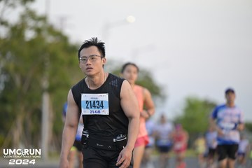 UMC RUN - VƯƠN TẦM KHÁT VỌNG - Ảnh #1945673