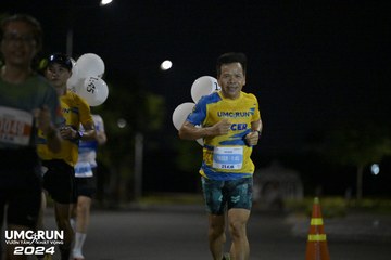 UMC RUN - VƯƠN TẦM KHÁT VỌNG - Ảnh #1943629