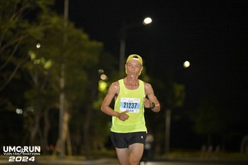UMC RUN - VƯƠN TẦM KHÁT VỌNG - Ảnh #1943078