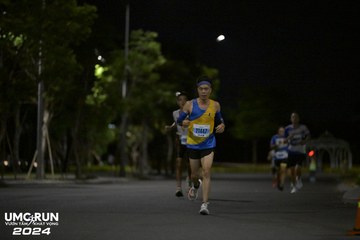 UMC RUN - VƯƠN TẦM KHÁT VỌNG - Ảnh #1943446