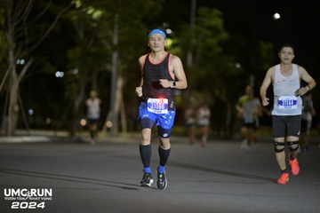 UMC RUN - VƯƠN TẦM KHÁT VỌNG - Ảnh #1941725