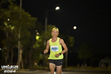 UMC RUN - VƯƠN TẦM KHÁT VỌNG - Ảnh #1943079