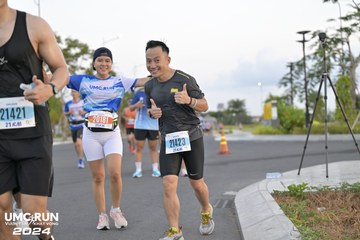 UMC RUN - VƯƠN TẦM KHÁT VỌNG - Ảnh #1945140