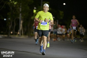 UMC RUN - VƯƠN TẦM KHÁT VỌNG - Ảnh #1941811