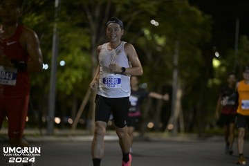 UMC RUN - VƯƠN TẦM KHÁT VỌNG - Ảnh #1942008