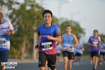 UMC RUN - VƯƠN TẦM KHÁT VỌNG - Ảnh #1946084