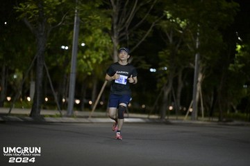 UMC RUN - VƯƠN TẦM KHÁT VỌNG - Ảnh #1941796