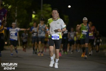 UMC RUN - VƯƠN TẦM KHÁT VỌNG - Ảnh #1942551
