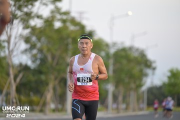 UMC RUN - VƯƠN TẦM KHÁT VỌNG - Ảnh #1945597