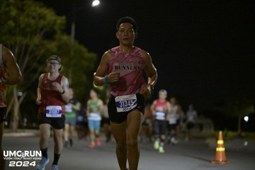 UMC RUN - VƯƠN TẦM KHÁT VỌNG - Ảnh #1941825
