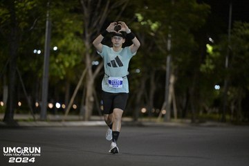 UMC RUN - VƯƠN TẦM KHÁT VỌNG - Ảnh #1942129