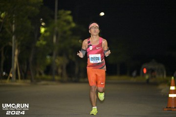UMC RUN - VƯƠN TẦM KHÁT VỌNG - Ảnh #1943356
