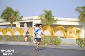 UMC RUN - VƯƠN TẦM KHÁT VỌNG - Ảnh #1944235