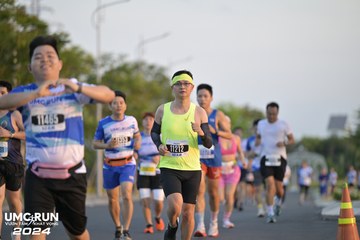 UMC RUN - VƯƠN TẦM KHÁT VỌNG - Ảnh #1946009