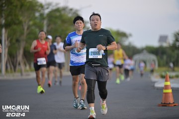 UMC RUN - VƯƠN TẦM KHÁT VỌNG - Ảnh #1945491