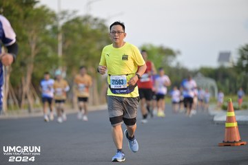 UMC RUN - VƯƠN TẦM KHÁT VỌNG - Ảnh #1945922