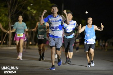 UMC RUN - VƯƠN TẦM KHÁT VỌNG - Ảnh #1941761