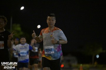 UMC RUN - VƯƠN TẦM KHÁT VỌNG - Ảnh #1944084