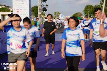 UMC RUN - VƯƠN TẦM KHÁT VỌNG - Ảnh #1876977