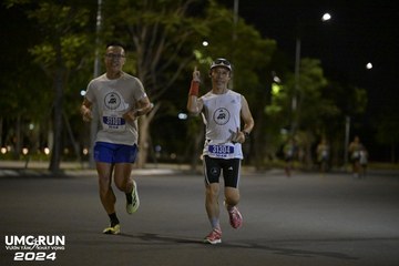 UMC RUN - VƯƠN TẦM KHÁT VỌNG - Ảnh #1942412