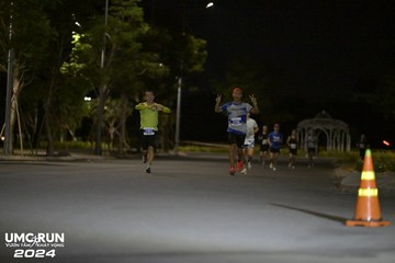 UMC RUN - VƯƠN TẦM KHÁT VỌNG - Ảnh #1941072
