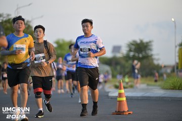 UMC RUN - VƯƠN TẦM KHÁT VỌNG - Ảnh #1946036