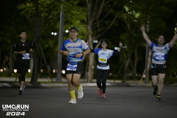 UMC RUN - VƯƠN TẦM KHÁT VỌNG - Ảnh #1942388