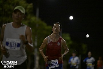 UMC RUN - VƯƠN TẦM KHÁT VỌNG - Ảnh #1943885