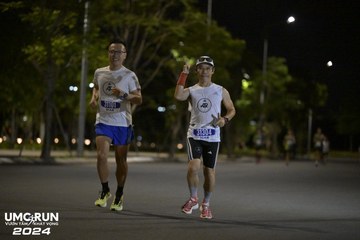 UMC RUN - VƯƠN TẦM KHÁT VỌNG - Ảnh #1942410