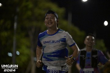 UMC RUN - VƯƠN TẦM KHÁT VỌNG - Ảnh #1942495