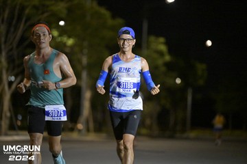 UMC RUN - VƯƠN TẦM KHÁT VỌNG - Ảnh #1940949