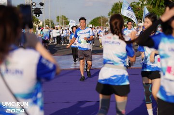UMC RUN - VƯƠN TẦM KHÁT VỌNG - Ảnh #1876925