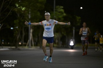 UMC RUN - VƯƠN TẦM KHÁT VỌNG - Ảnh #1943637