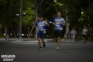 UMC RUN - VƯƠN TẦM KHÁT VỌNG - Ảnh #1942823
