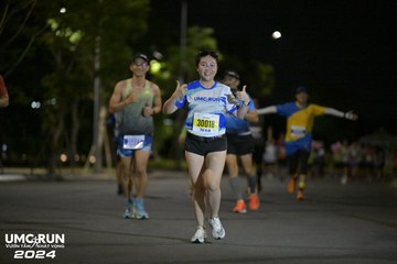 UMC RUN - VƯƠN TẦM KHÁT VỌNG - Ảnh #1942507