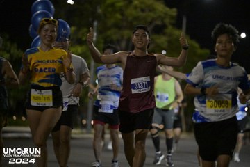 UMC RUN - VƯƠN TẦM KHÁT VỌNG - Ảnh #1942251