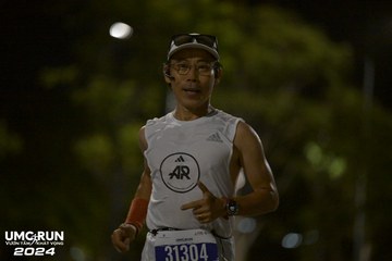 UMC RUN - VƯƠN TẦM KHÁT VỌNG - Ảnh #1942424