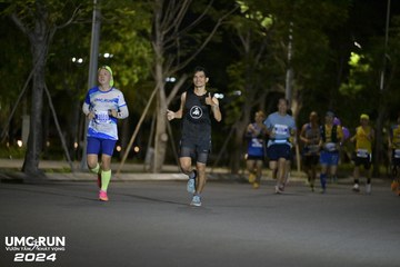 UMC RUN - VƯƠN TẦM KHÁT VỌNG - Ảnh #1941425