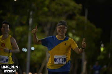 UMC RUN - VƯƠN TẦM KHÁT VỌNG - Ảnh #1941683