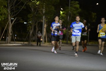 UMC RUN - VƯƠN TẦM KHÁT VỌNG - Ảnh #1941251