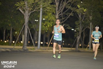 UMC RUN - VƯƠN TẦM KHÁT VỌNG - Ảnh #1941581