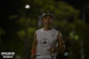 UMC RUN - VƯƠN TẦM KHÁT VỌNG - Ảnh #1942423