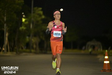 UMC RUN - VƯƠN TẦM KHÁT VỌNG - Ảnh #1943359