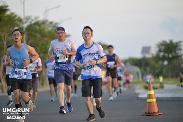 UMC RUN - VƯƠN TẦM KHÁT VỌNG - Ảnh #1945903