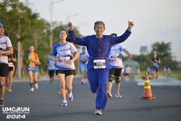UMC RUN - VƯƠN TẦM KHÁT VỌNG - Ảnh #1946054