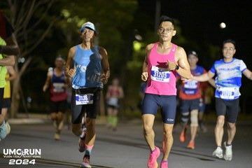 UMC RUN - VƯƠN TẦM KHÁT VỌNG - Ảnh #1941363