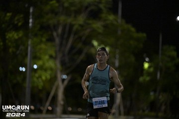 UMC RUN - VƯƠN TẦM KHÁT VỌNG - Ảnh #1943178