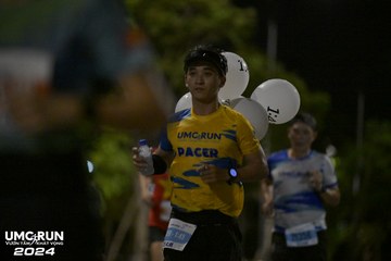 UMC RUN - VƯƠN TẦM KHÁT VỌNG - Ảnh #1943633